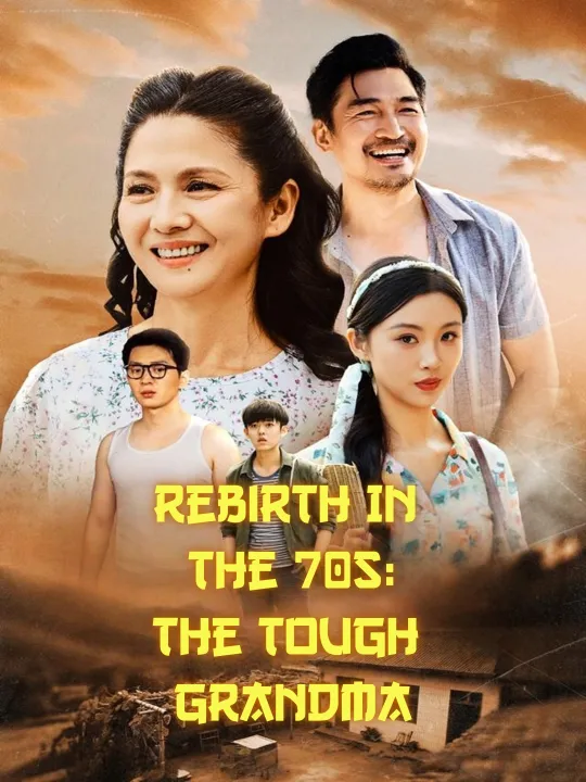 Rebirth In The 70s: The Tough Grandma